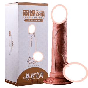 Dương vật giả mô phỏng